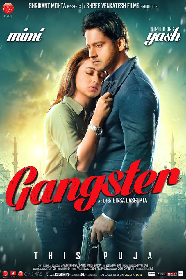 Gangster (2016) - 720P - Hdrip - X264 - Ac3 [Ddr]