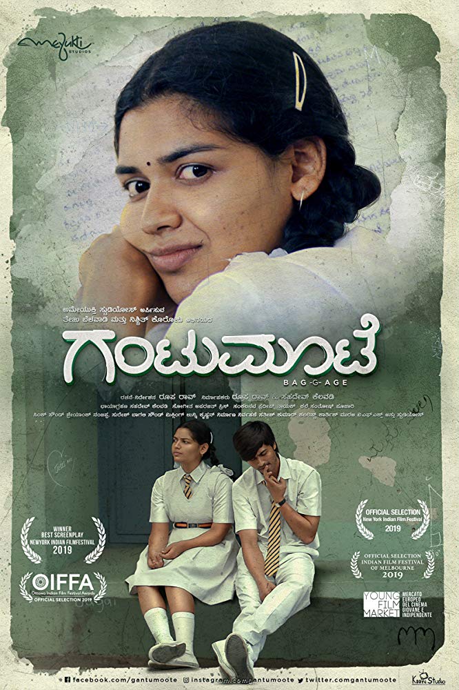 Gantumoote (2019) Kannada Proper 720P Hdrip X264 Dd5 1 Esub - Movcr