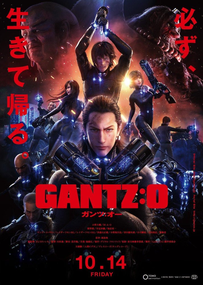 Gantz O 2016 720P Brrip 850Mb Mkvcage
