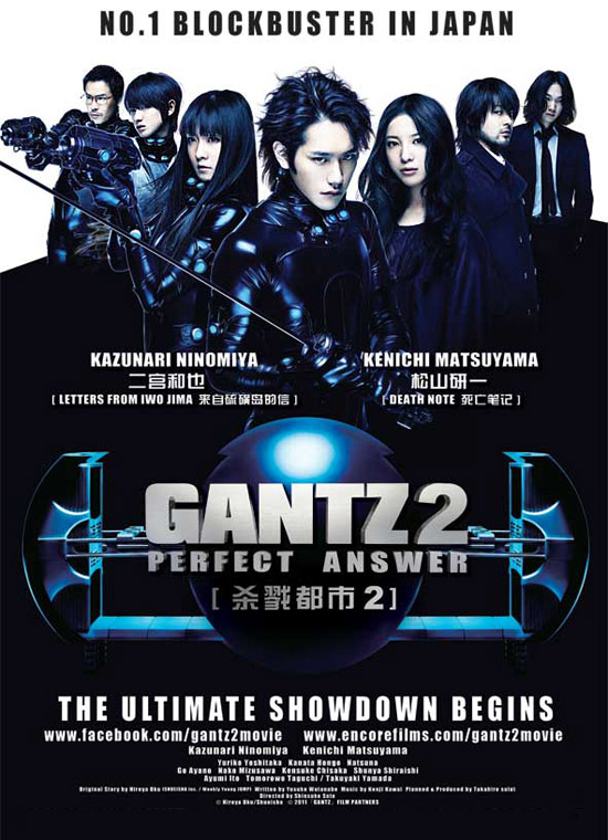 Gantz Perfect Answer 2011 Extended 720P Brrip 1 2Gb Mkvcage Com