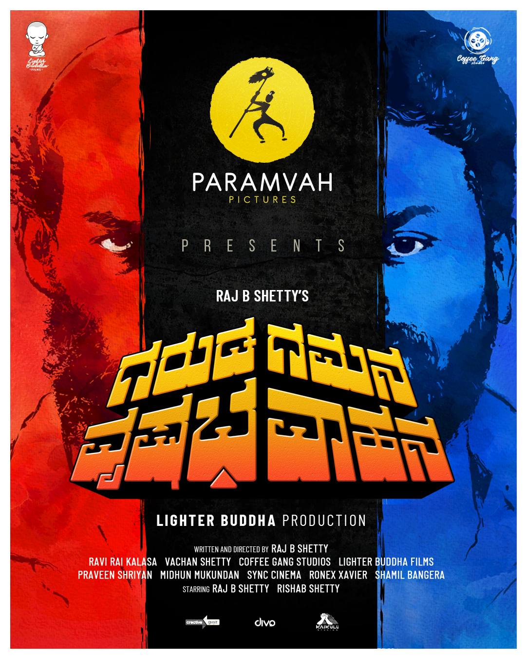Garuda Gamana Vrishabha Vahana (2021) Kannada 1080P Web-Dl Avc Untouched X264 Esub -1Tmv