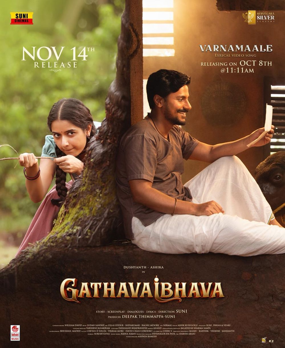 Gatha Vaibhava (2025) Uncut 720P Webrip X264 Esub [Dual Audio][Hindi 2 0 Kannada 5 1] -Dmv
