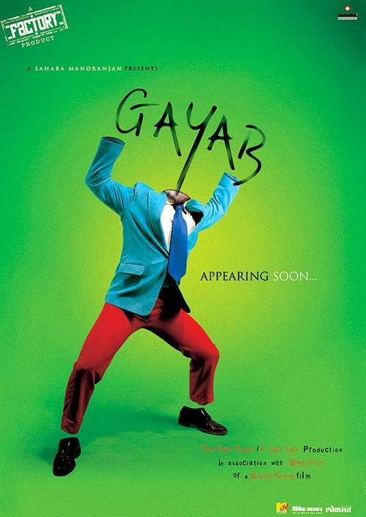 Gayab 2004 Hindi 720P Dvdrip X264 Ac3 5 1 Hon3Y