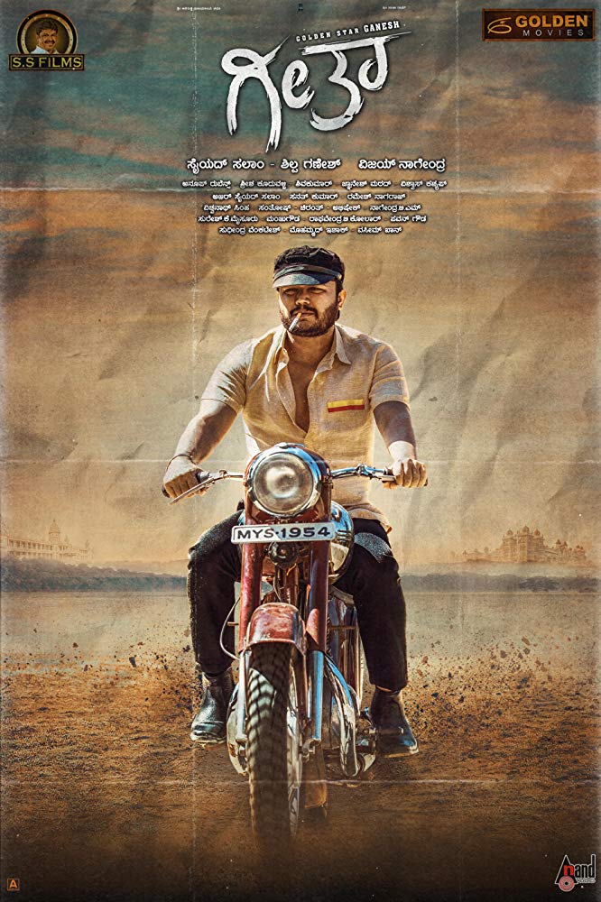 Geetha (2019) Kannada Proper 720P Hdrip X264 Dd5 1 Esub - Movcr