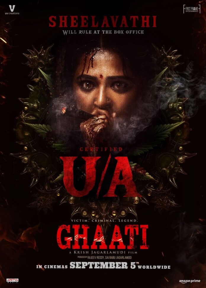 Ghaati (2025) Uncut 720P Webrip X264 Esub [Dual Audio][Hindi 5 1 Telugu 5 1] -Hdhub