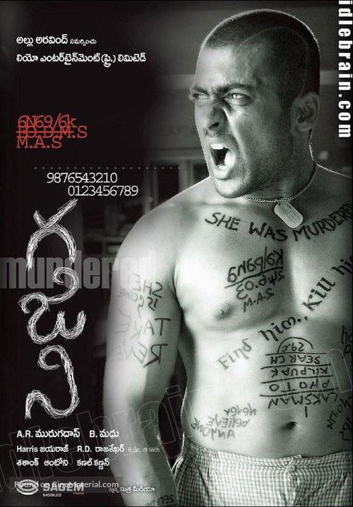 Ghajini (2005) Uncut 1080P Bluray X264 Esub [Dual Audio][Hindi 2 0 Tamil 2 0] -Dmv
