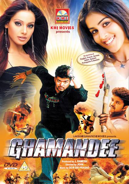 Ghamandee (2009) W Eng Sub - Hindi Movie