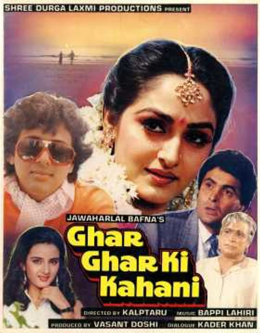 Ghar Ghar Ki Kahani 1988 Webrip 1080P Hindi Aac 2 0 X264 - Mkvcinemas