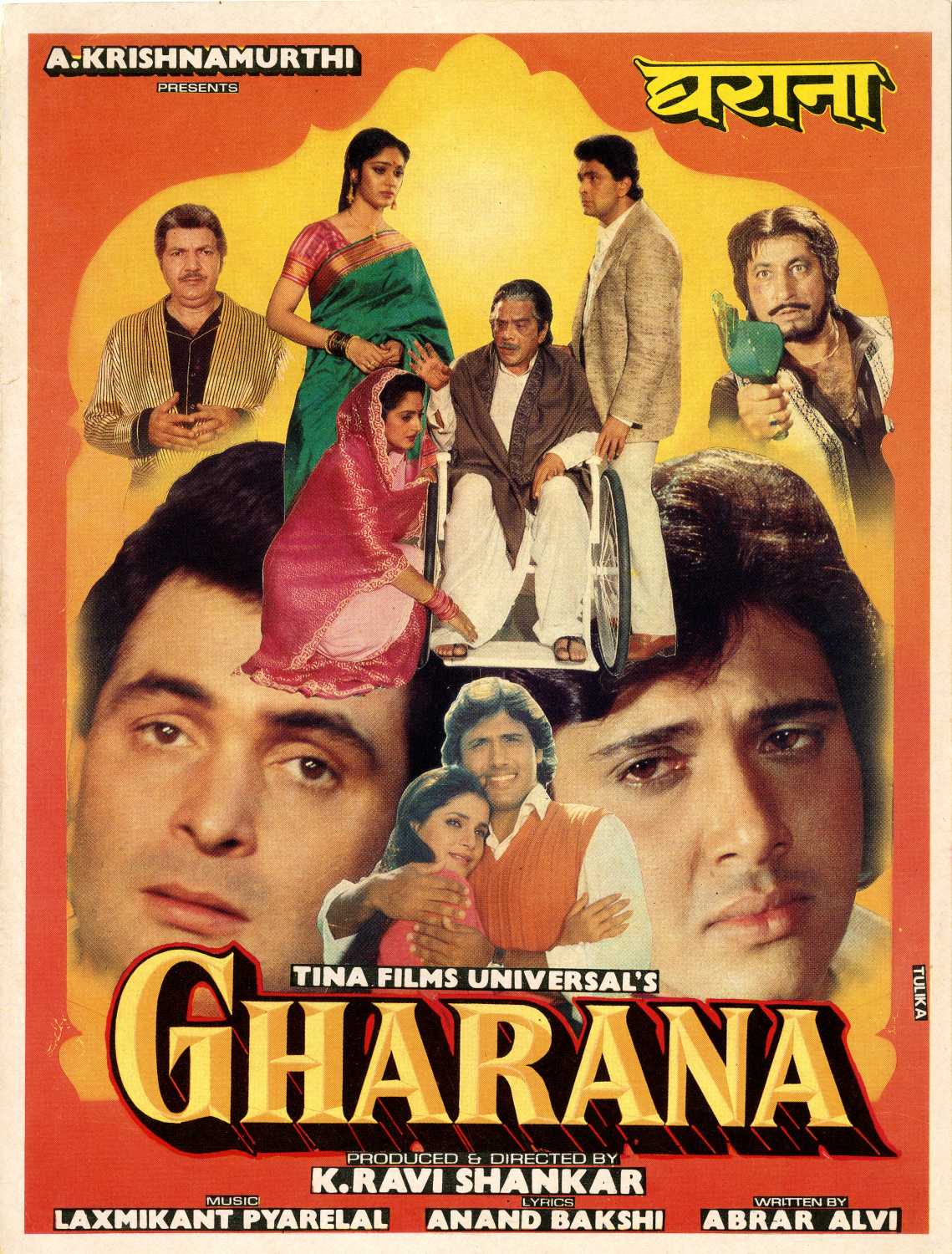 Gharana 1989 Webrip 1080P Hindi Aac 2 0 X264 - Mkvcinemas