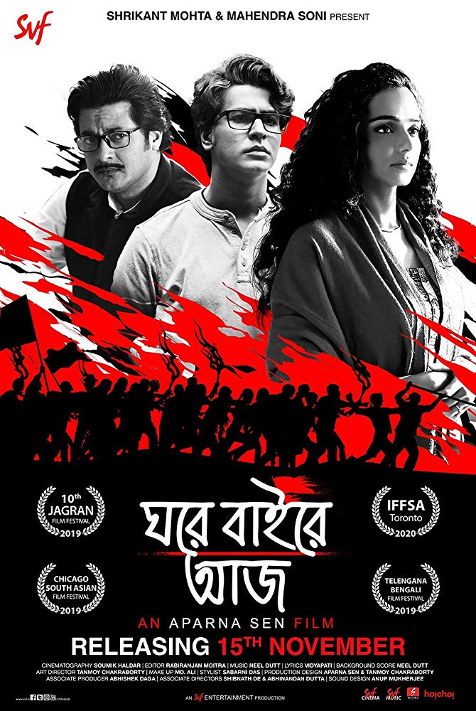 Ghawre Bairey Aaj (2019) Bengali 720P Webrip X264 Aac Esub - Mkvcinemas