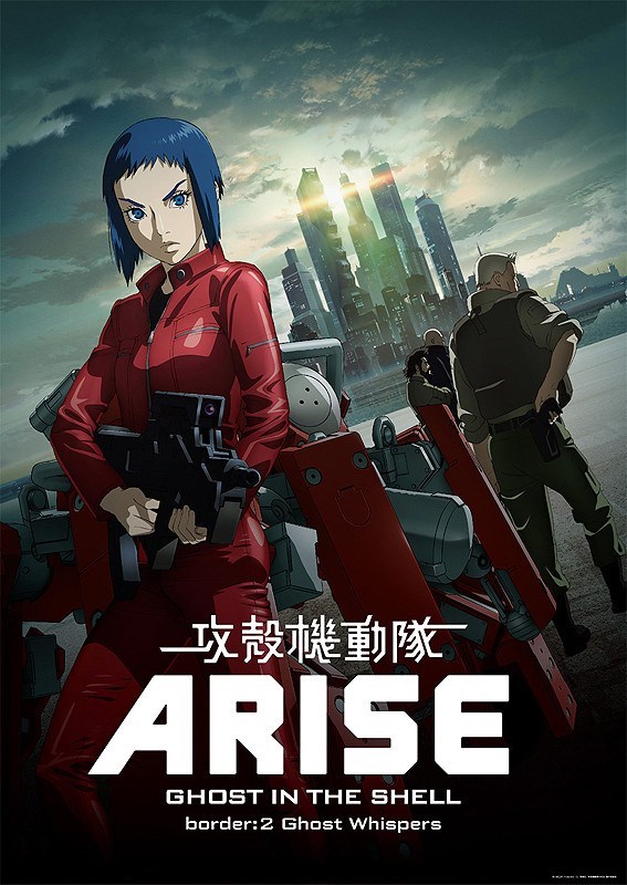 Ghost In The Shell Arise - Border 2 Ghost Whisper (2013) 720P Brrip X264 Aac