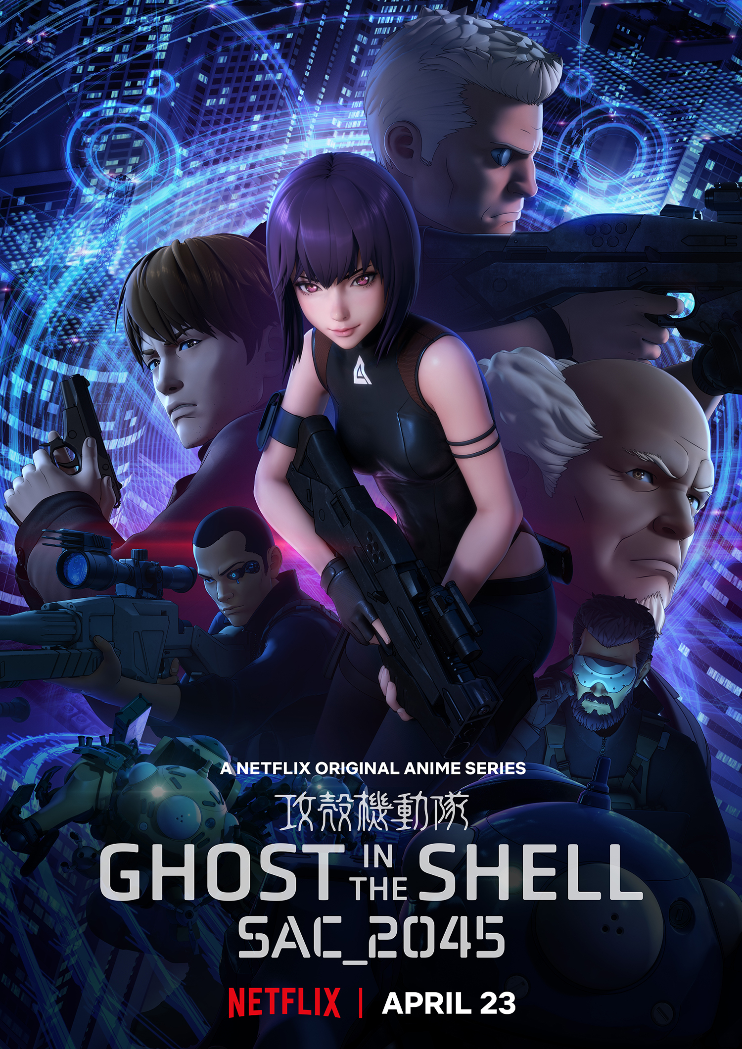 Ghost In The Shell Sac 2045 (Tv Cartoon 2020–2022) 1080P [Dual Audio]