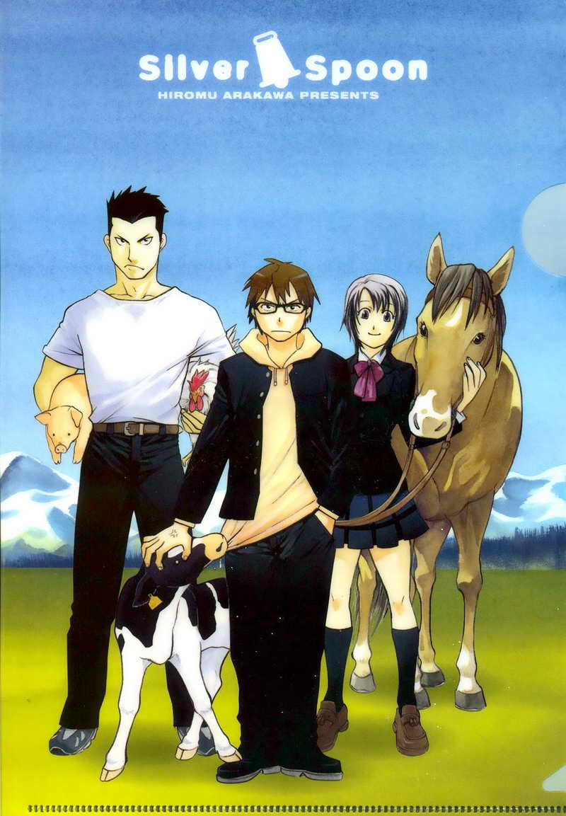 Gin No Saji (Tv Cartoon 2013– ) 720P