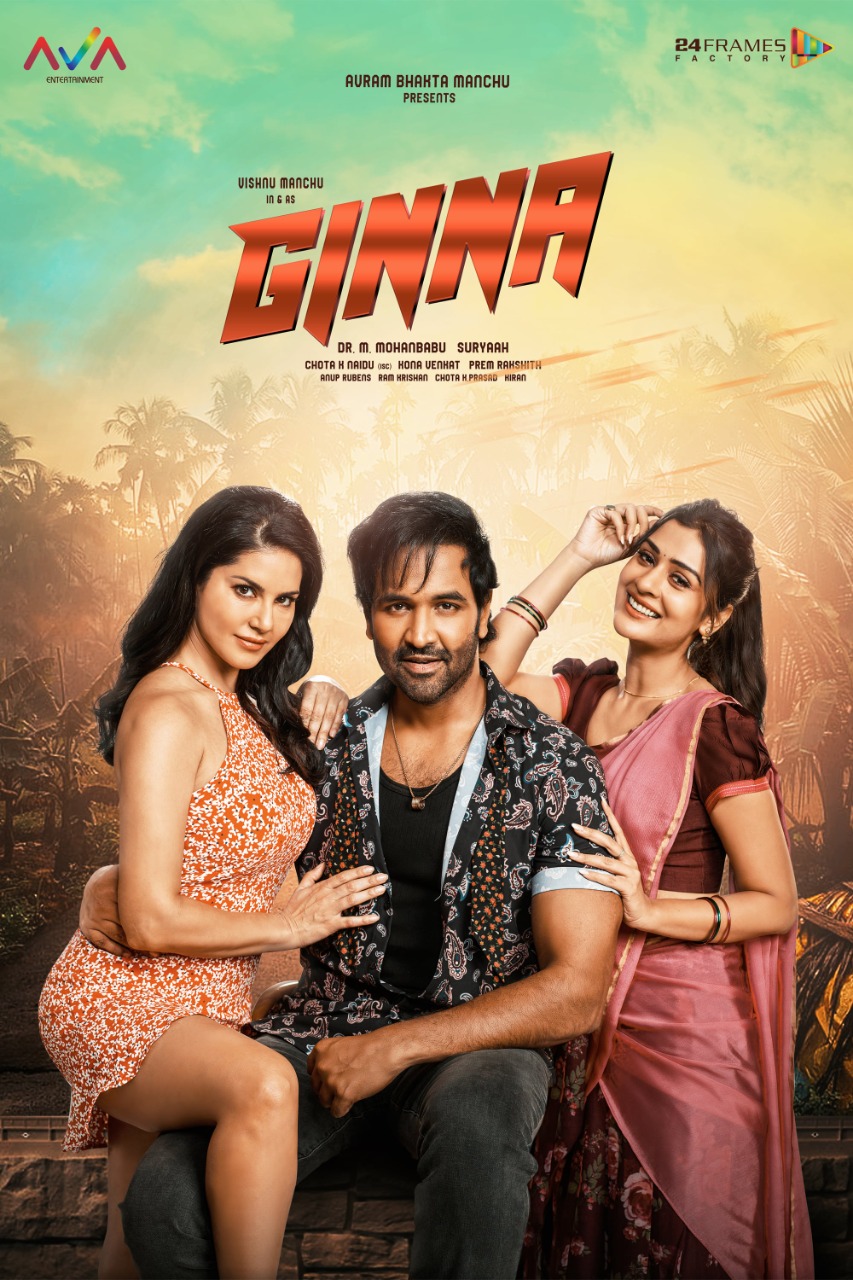 Ginna (2022) Uncut 720P Webrip X264 Esub [Dual Audio][Hindi 5 1 Telugu 5 1] -Dmv