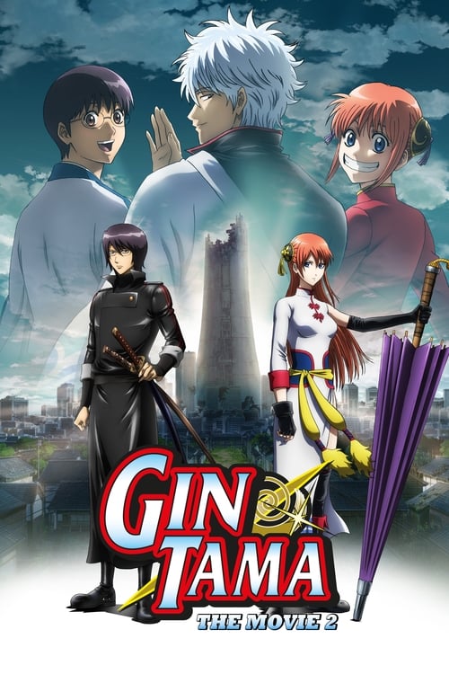 Gintama The Movie 2 (2013) 1080P Bluray X265 Hevc Esub [Dual Audio][English 5 1 Japanese 5 1] -Kayoa