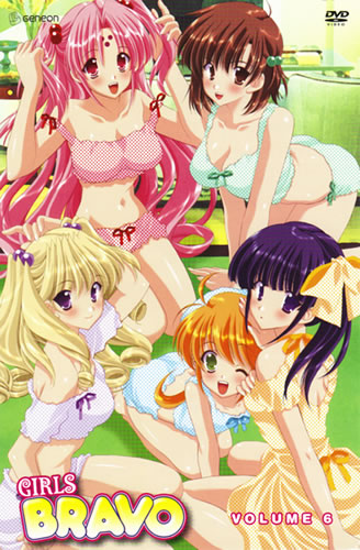 Girls Bravo (Tv Cartoon 2004) 720P (English Dubbed)