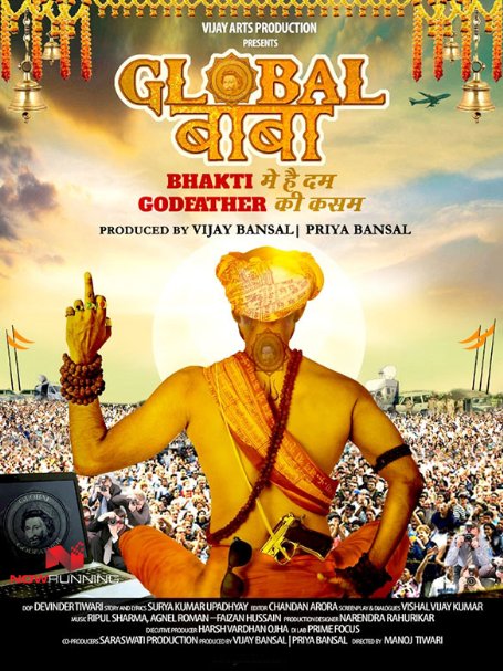 Global Baba 2016 Hindi 720P Hdrip X264 Ac3 5 1-Hon3Y