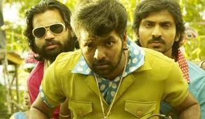 Goa-(2010)