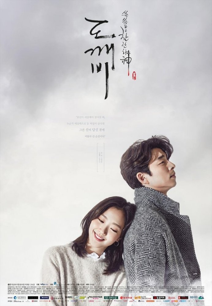 Goblin S01E01 1080P Nf Webrip X265 Hevc Msubs [Dual Audio][Hindi 2 0 Korean 2 0] -Msheist