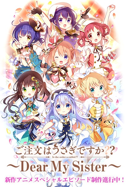 Gochuumon Wa Usagi Desu Ka (Tv Cartoon 2014– ) 720P