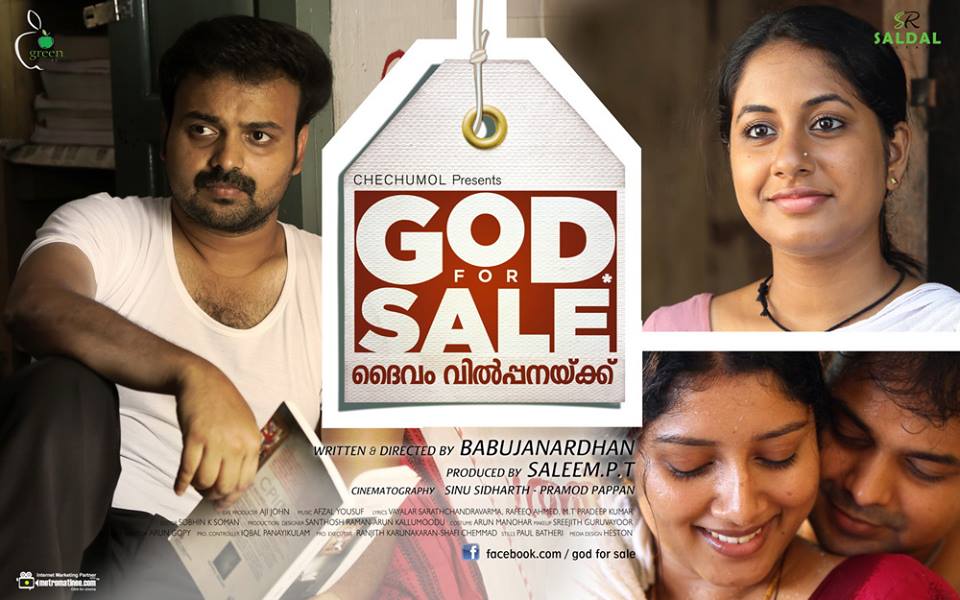God For Sale(2013) Malayalam Dvdrip X264 5 1-Splash