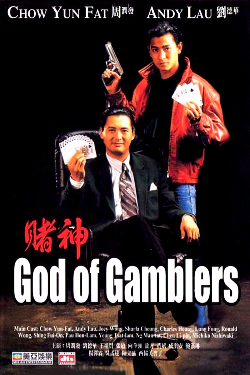 God Of Gamblers 1989 Chinese 720P Bluray X264 Esub-Pahe