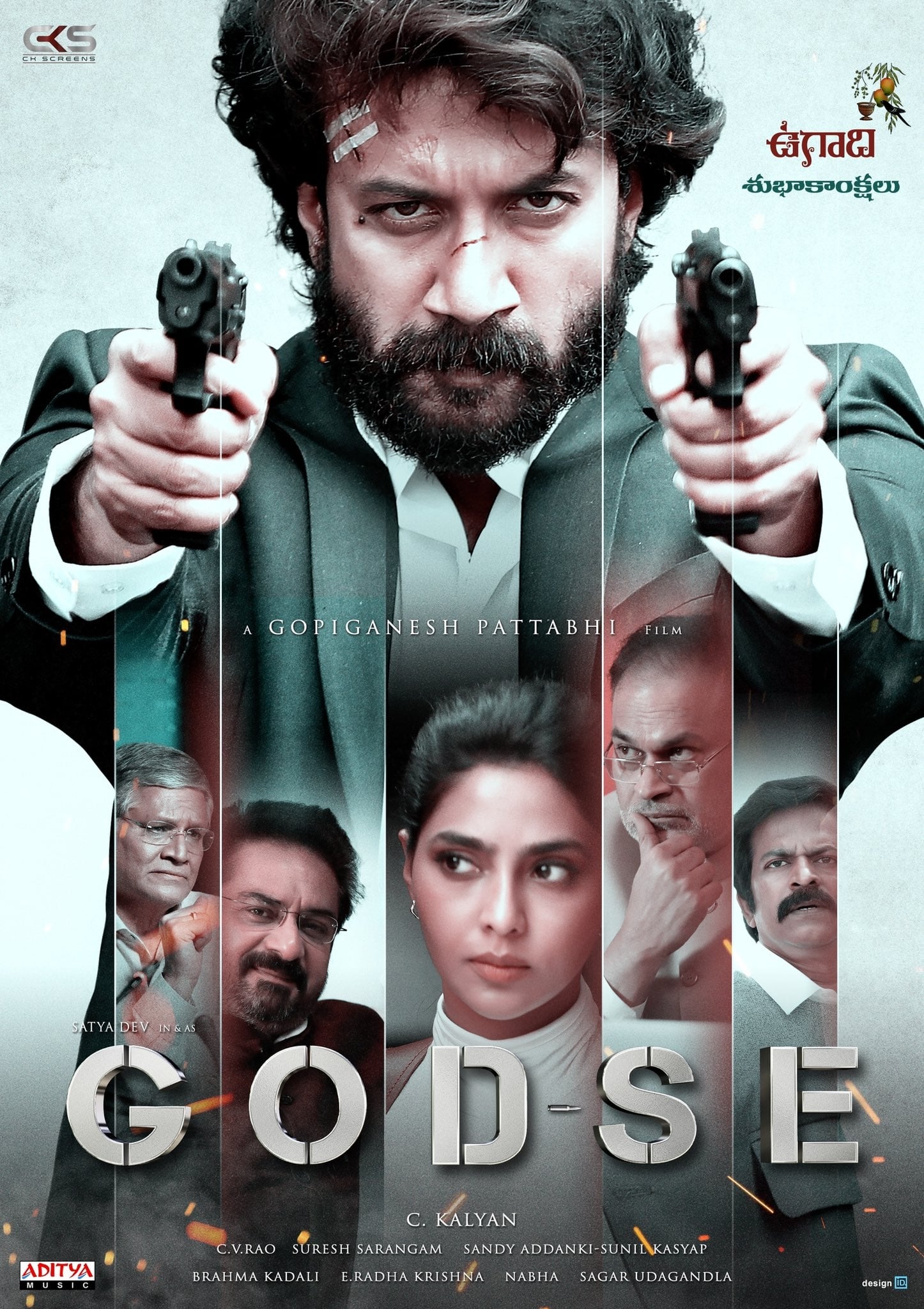 Godse (2022) Uncut 1080P Nf Webrip X264 Esub [Dual Audio][Hindi Dd5 1 Telugu 5 1] -Dmv
