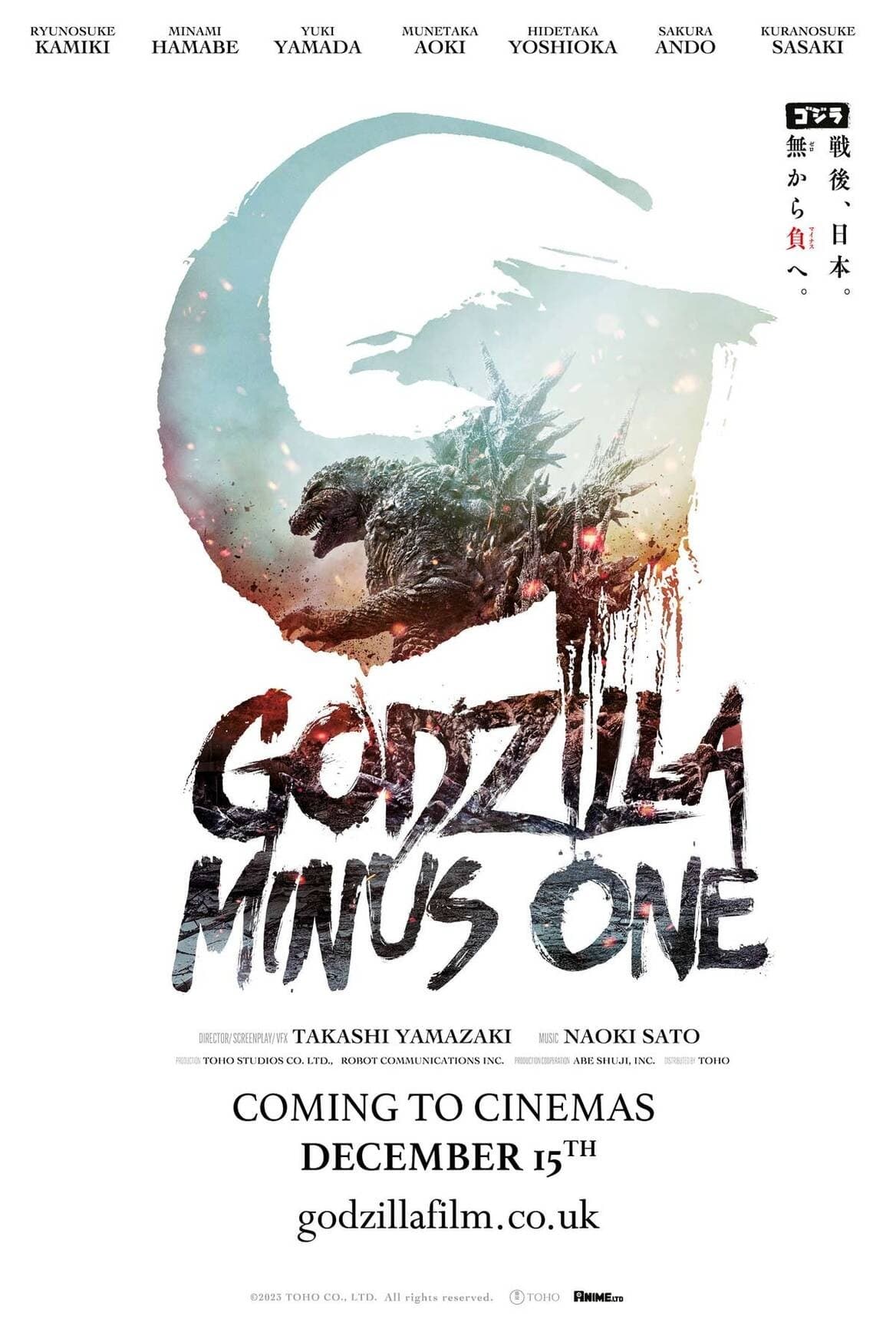 Godzilla Minus One (2023) 1080P Bluray X265 Hevc Msubs [Multi Audio][Hindi 5 1 English 5 1 Japanese 5 1] -Msmod