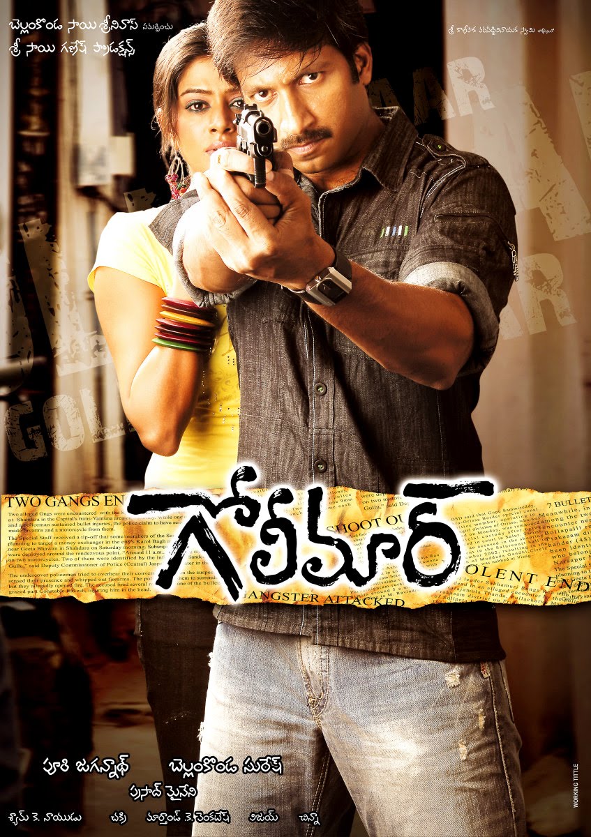 Golimaar (2010) Uncut 720P Webrip X264 Esub [Dual Audio][Hindi 5 1 Telugu 2 0] -Dmv