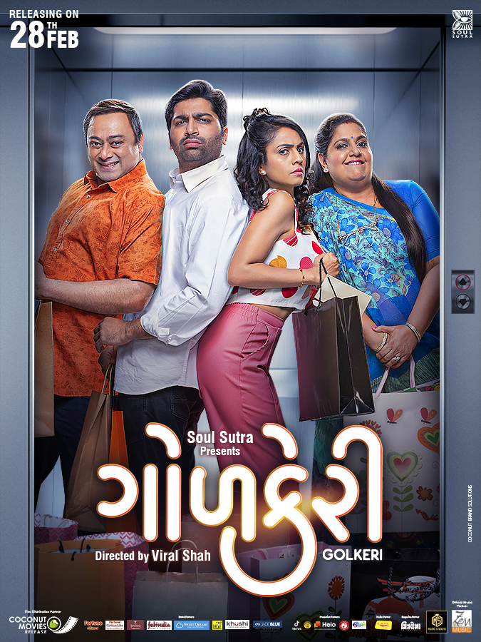 Golkeri (2020) Gujarati 720P Amzn Webrip X264 Aac 5 1 Msubs - Lokihd