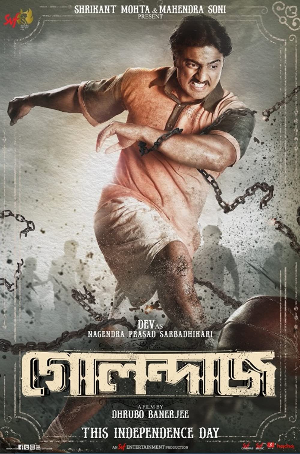 Golondaaj (2021) Bengali 1080P Webrip X264 Esub -Smhd