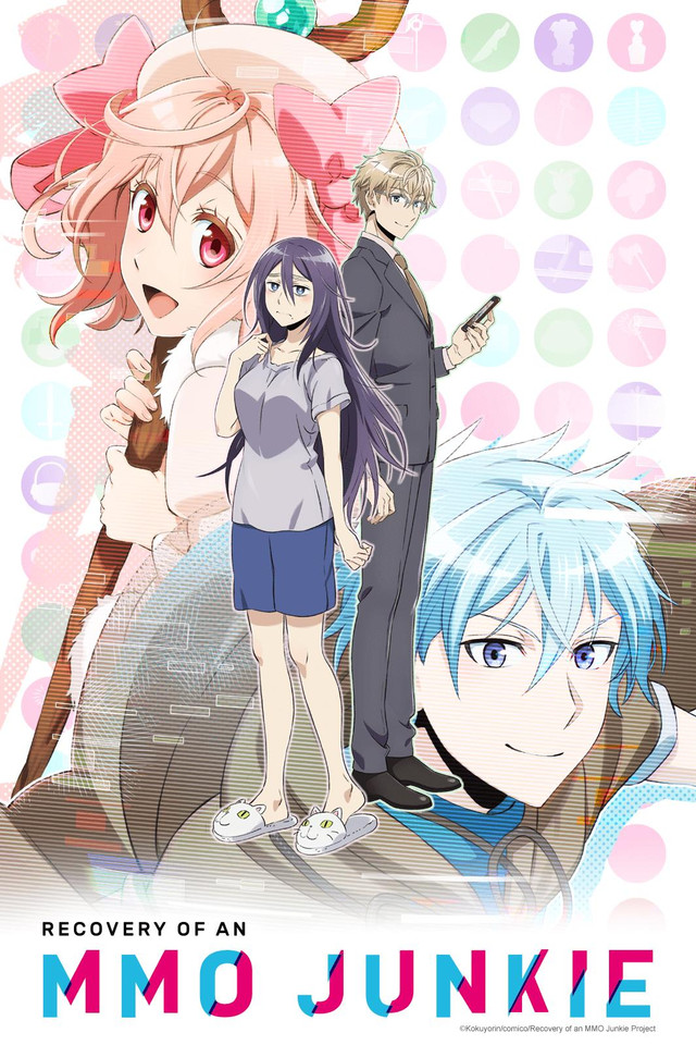 [Golumpa] Recovery Of An Mmo Junkie - 01 [Funidub 720P X264 Aac] [03B68B58]