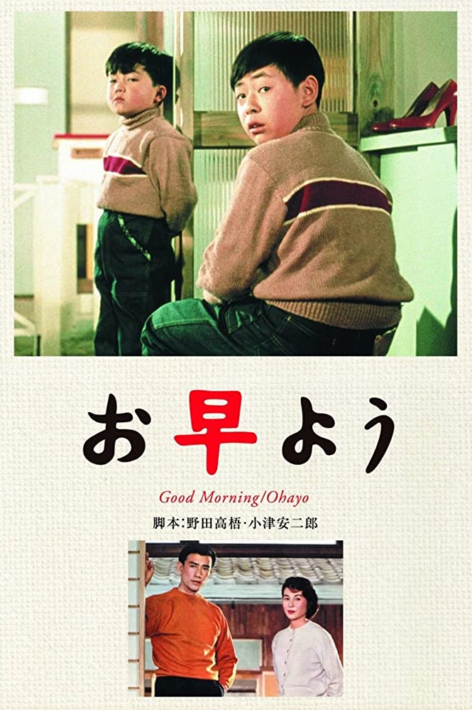 Good Morning 1959 Japanese 720P Bluray X264 Esub-Pahe