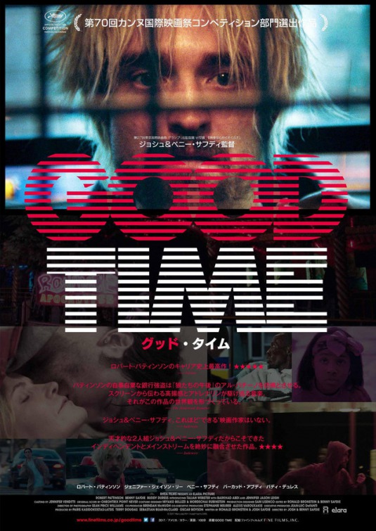 Good Time (2017) 1080P Bluray X265 Hevc 10Bit Aac 5 1 Esub-Msheist