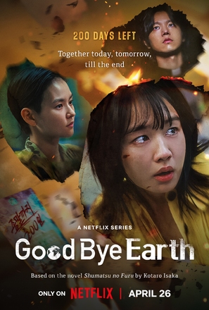 Goodbye Earth S01E01 720P Nf Webrip X265 Hevc Msubs [Multi Audio][Hindi 5 1 English 5 1 Korean 5 1] -Msmod