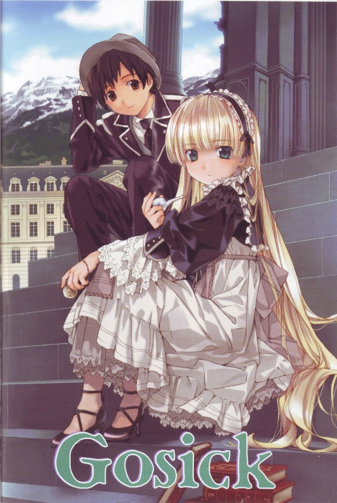 Gosick (Tv Cartoon 2011– ) 720P (English Dubbed)