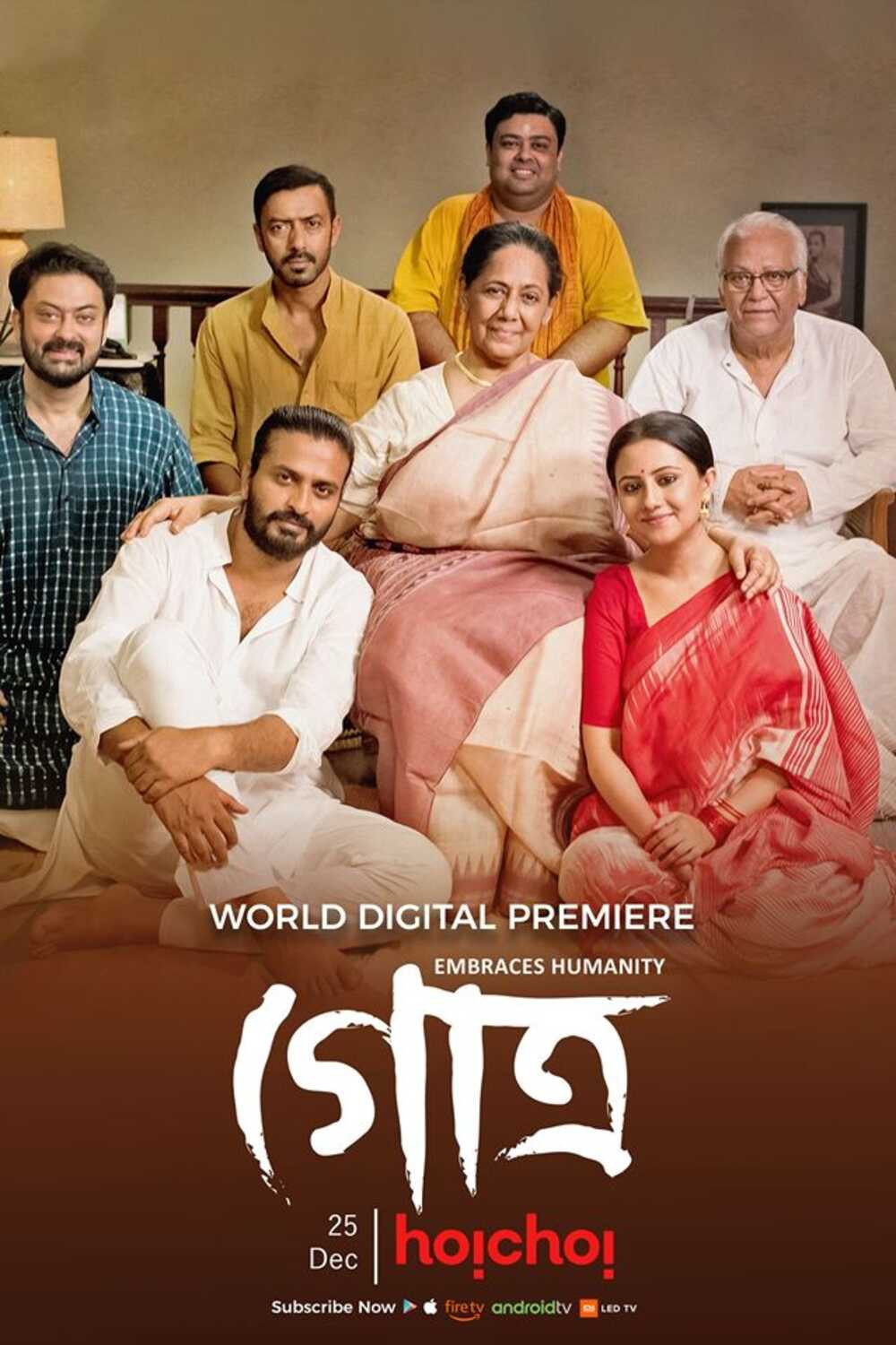 Gotro 2019 Bengali 1080P Webrip X265 Hevc Aac-Bhd