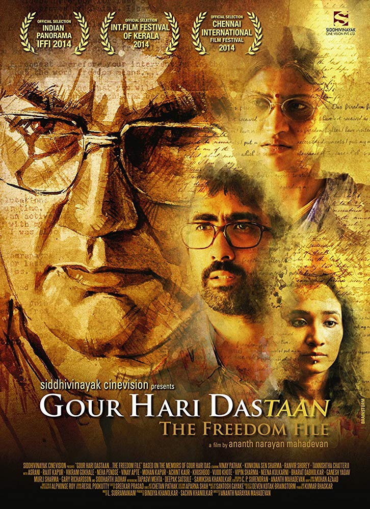 Gour Hari Dastaan (2015) 720P Hdrip X264 Hindi Ac3 2 0 - Mrdhila