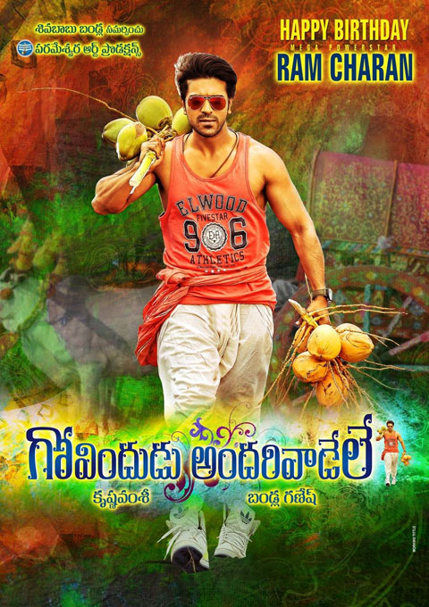Govindudu Andarivadele (2014) Uncut 1080P Webrip X264 Esub [Dual Audio][Hindi 2 0 Tamil 5 1] -Dmv