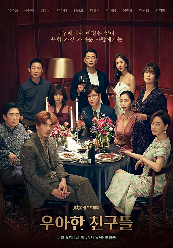 Graceful Friends E01 Kor 720P Web-Dl X265 Hevc Esub-Appletor