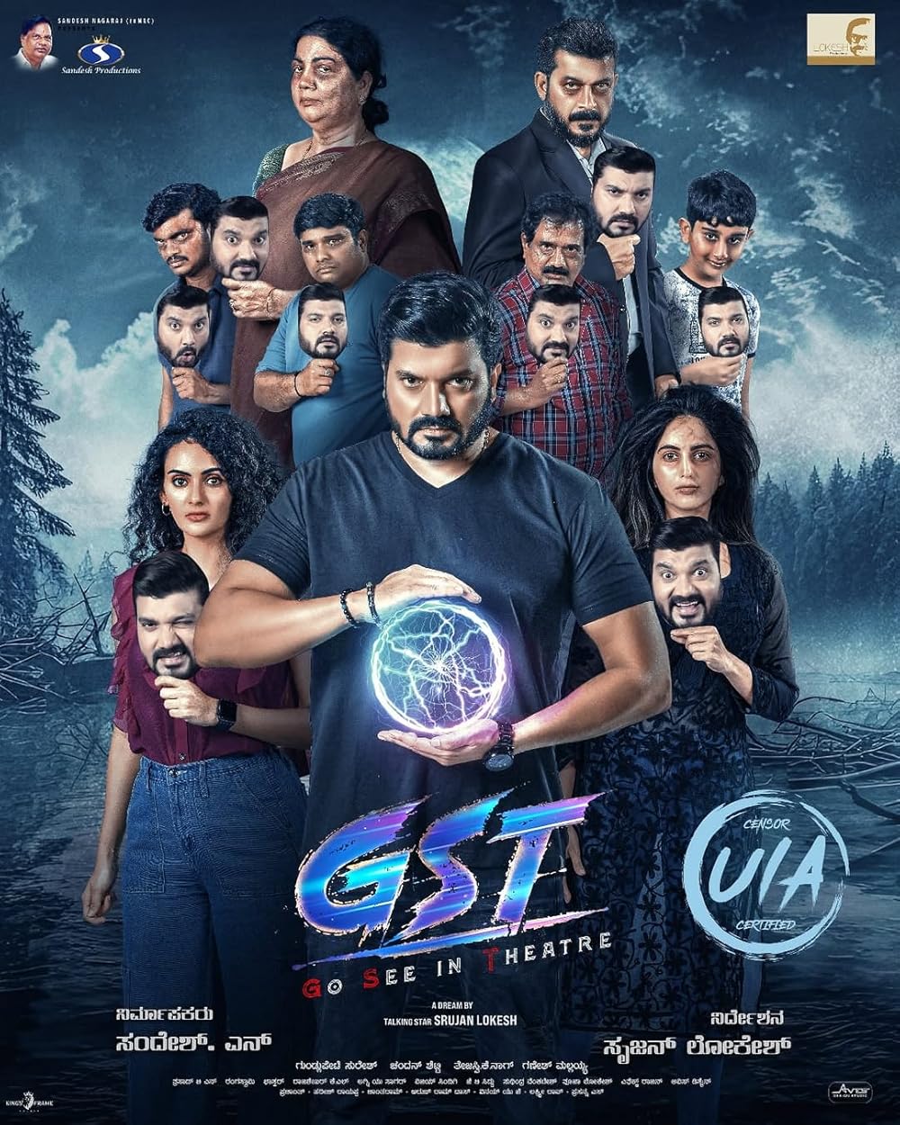 Gst (2025) Uncut 720P Webrip X264 Esub [Dual Audio][Hindi 2 0 Kannada 5 1] -Hdhub
