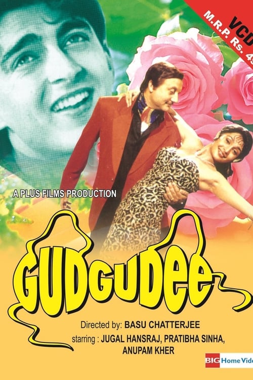 Gudgudee 1997 Webrip 1080P Hindi Dd 2 0 X264 Esub - Mkvcinemas
