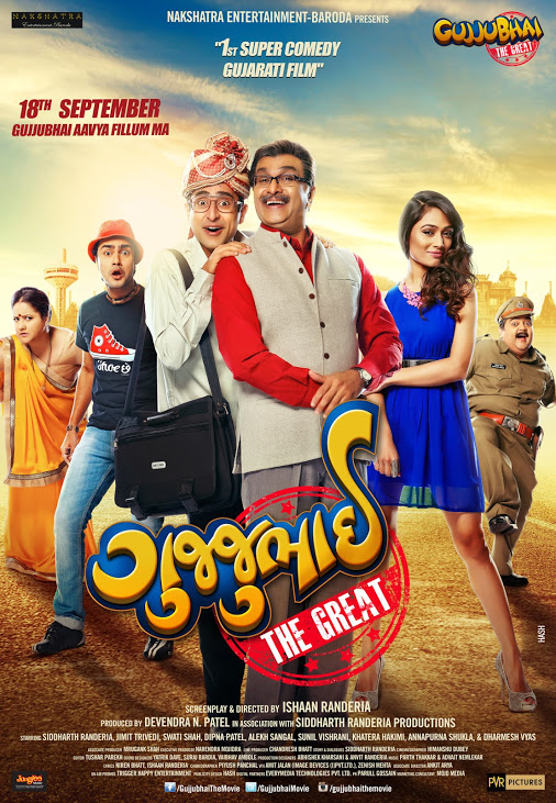 Gujjubhai The Great (2015) 720P Hdrip X264 Gujarati Aac 2 0 - Mrdhila