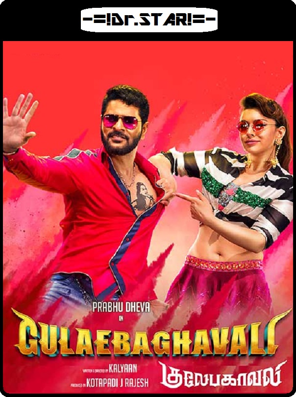 Gulaebaghavali (2018) 720P Uncut Hdrip Esub [Dual Audio][Hindi Dd2 0 Tamil Dd5 1]