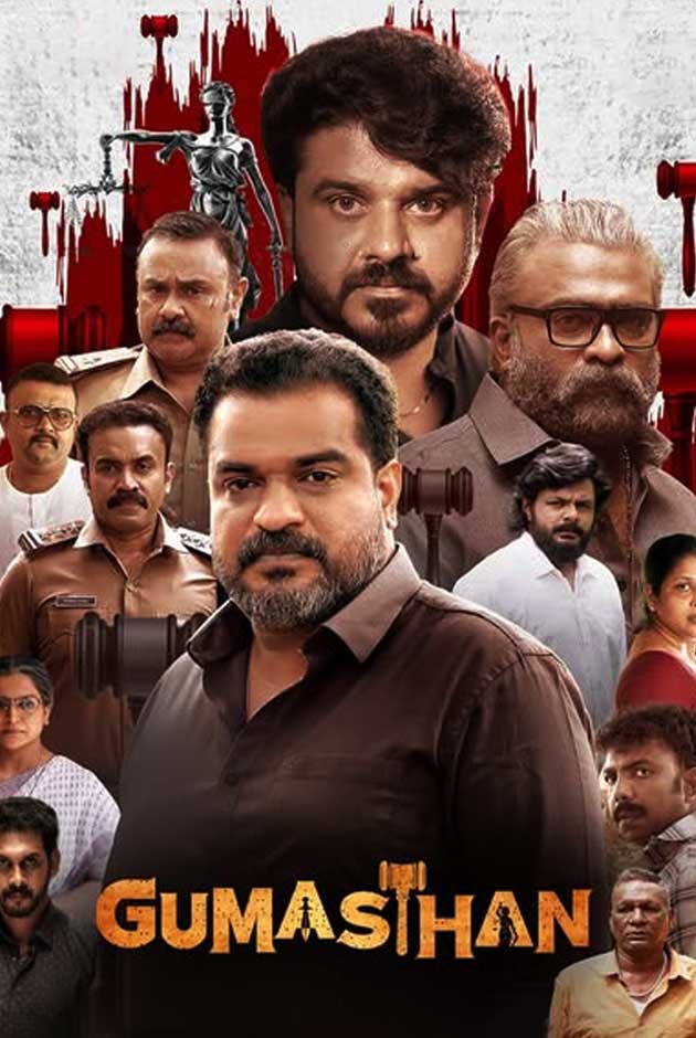 Gumasthan (2024) Uncut 720P Webrip X264 Esub [Dual Audio][Hindi 2 0 Malayalam 5 1] -Dmv