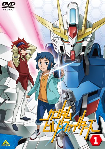 Gundam Build Fighters - 01 (Tv 720P) (Sage) (Nakamasub) (E41F485E)