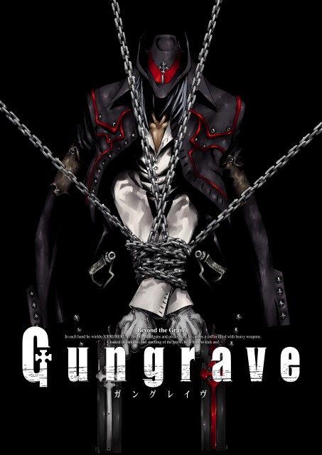 Gungrave - 01 - Destroyer In The Dusk