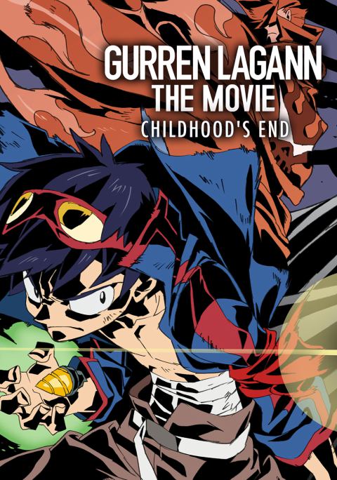 Gurren Lagann The Movie - Childhood's End [Bd][720P][Lucifer22]