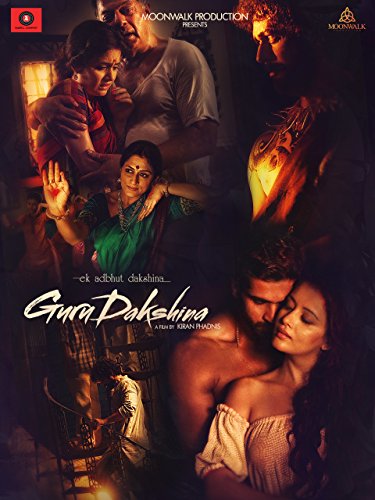Gurudakshina (2015) Hindi 1080P Webrip X264 Aac 2 0 - Mkvcinemas