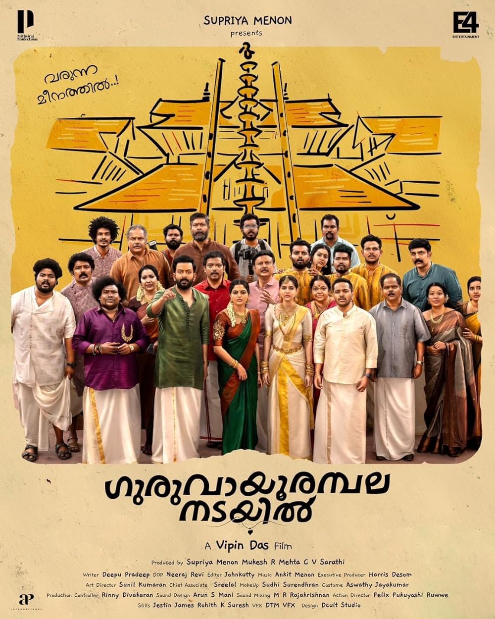 Guruvayoor Ambalanadayil (2024) Uncut 1080P Dsnp Webrip X264 Esub [Dual Audio][Hindi 5 1 Malayalam 5 1] -Mkvc